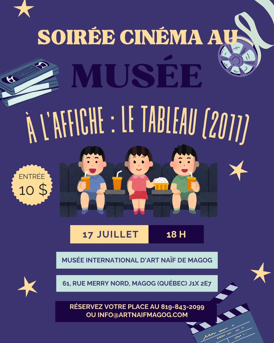Soire%CC%81e-cine%CC%81ma%2017%20juillet%202026%20-%20Instagram